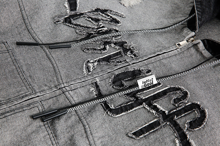 TODAMU® Women's American Retro Phantom Street Hoodie Jacket